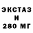МЕТАДОН белоснежный Nothingness