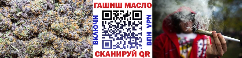 Купить где  Облучье  Дистиллят ТГК THC oil 